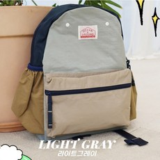 오션앤그라운드 아동 백팩 DAYPACK CRAZY S M 6종, 라이트핑크, 1개 - 오션앤그라운드백팩