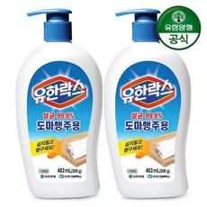 유한락스 도마행주용 483ml (주방용) 2개