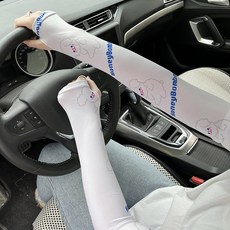 여름여자발토시