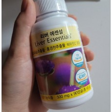 유니시티리버에센셜