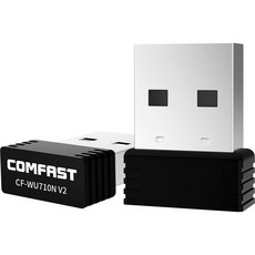RTL8188 Lan 무선 150Mbps 2dbi 안테나 USB WiFi 수신기 어댑터 네트워크 카드 XP Vista Windows 7 Linux MAC OS 컴퓨터 PC|네트, 단일, 1개, White