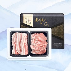 [요리하는남자들] 한돈 돼지고기 삼겹살 목살 1kg 5호 선물세트, 1박스