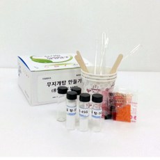 오브제누보어린이