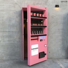 자판기문
