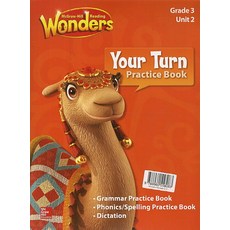 Wonders Package 3.2, McGraw-Hill Education