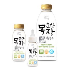 [건국유업] 건국우유 가정배달 건국 순한목장 첫우유 750ml, 상세 설명 참조, 1개