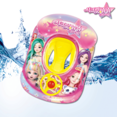 시크릿쥬쥬튜브60