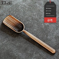 Z3JC 다기 액세서리 구리 티스푼 앤티크 티스푼 가정용 금속 티삽 쿵푸 다도 육군자, 자동색(쌀 체) 합금 티스푼, 1개