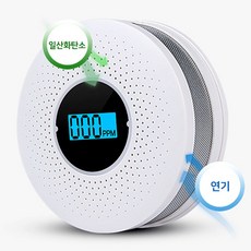 스마트기름보일러