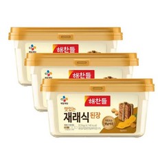 해찬들 재래식 된장