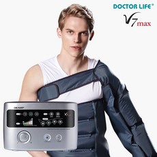 [닥터라이프] V7max 공기압마사지기 다리마사지기 / 풀세트 본체+다리+팔+허리+확장지퍼(실버)