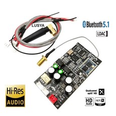 DLHiFi QCC5125 Bluetooth 5.1 무손실 어댑터 수신기 모듈 HiFi 오디오 증폭기 용 ES9038Q2M DAC 32bit 384kHz, qcc5125 어댑터, 1.금, 1개 - es9038q2m