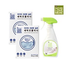 네이처러브메레얼룩