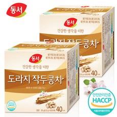 41cb6701c238b519e37e30a31e2b0acaf1a2e4afbeee1dc1b7918520f1e8.jpg