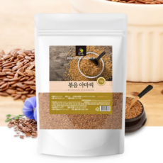 볶음 아마씨 골드 1kg 캐나다100% 첨가물0%, 1개