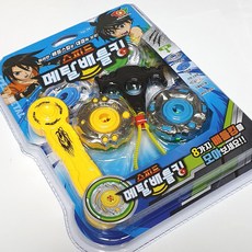 인싸가족 VS 인싸스쿨 핵인싸 남양주