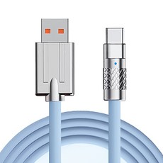 소소147 C타입 120W 6A 고속 충전 케이블, 01. 블루(1m), 1개