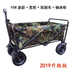 c09d78866f4f4668d62310bf473e81f4a066b2d4c6c3a500857d317b0ac3.jpg