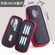 멀티초코펜