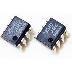 2904D(JRC) DUAL DIFFERENTIAL INPUT OPERATIONAL AMPLIFIERS DIP8 재고 - dideepx3000