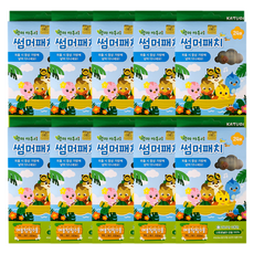 엄마까투리썸머패치