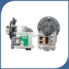 건조기배수펌프