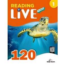 Reading Live 120. 1, 립앤런