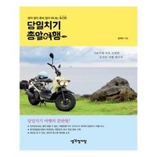 44f91b8125e862acb9a0a49cee9fbb91abe71b9deb55ba47180a7b87c8f8.jpg