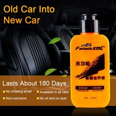 자동차삼성덱스