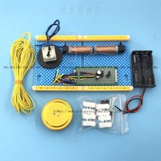 광석 라디오 DIY 고 저항 헤드폰 만들기 가변 커패시터 간단한 무선 전자 단