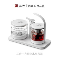 자동물끓이는티워머