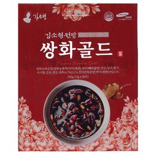 김소형 쌍화차 50포 골드 천마 한방차 쌍화탕 분말!! 당일발송!!, 15g, 1개, 50개입