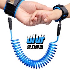 81b3569d059930c878a30d550062ad96f4d78ae9d8bd8efb54429bcf434e.jpg