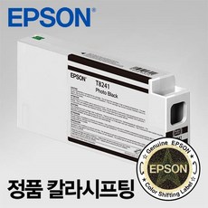 epsonsurecolorsc-p9000