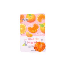 귤말랭이