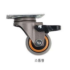 도무스바퀴