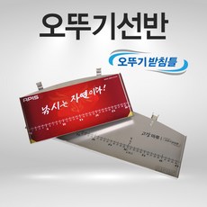 c42db2864f97d513e031f8e88f70878a7da86ac05f1534b341d5fe342ec4.jpg