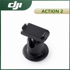 djiom마그네틱