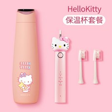 어피치전동칫솔