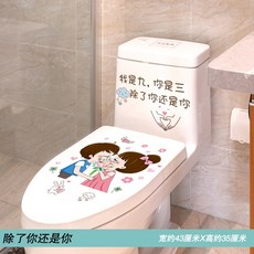 소프트버튼부착