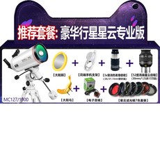 e5d449d21e25c54547806e0653758be79219f438008580d8e1d9d6e88332.jpeg