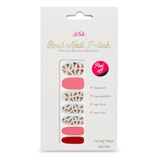 7살네일붙이는거