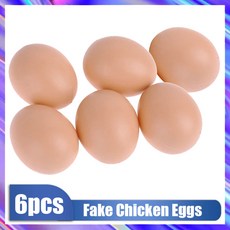 가금류 24-6 닭 쿠프 시뮬레이션 가짜 그래피티 계란 장난 더미 레이어 플라스틱 부화 암탉, 6PCS, 1개