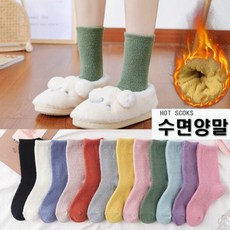 스칼피아