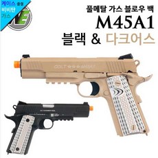 msimagb550m박격포wifi