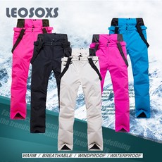 새로운 스키 바지 방풍 방수 알파인 스키 바지 통기성 Snowsuit 따뜻한 남성과 여성 스노우 바지 스노우 보드 바지|스노보드 바지|
