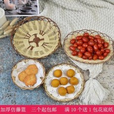 라탄 바구니 후식 추가 등나무 바구니처럼 뻥튀기 술집 과일전골 참외 감자튀김, 04 베이지 22x4