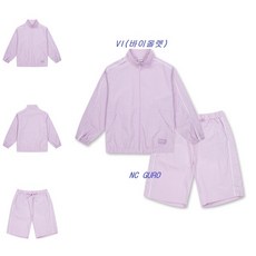 폴햄키즈바람막이