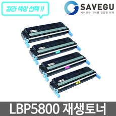 sk매직무설치식기세척기