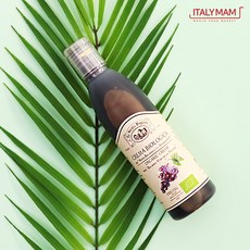 라베키아유기농발사믹크림